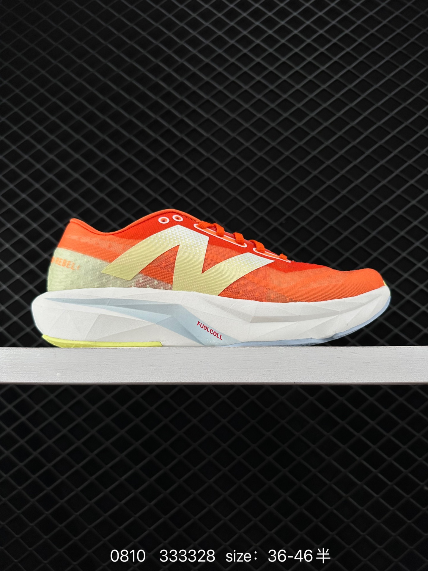 New Balance FuelCell